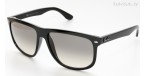 Ray-Ban Flat Top Boyfriend (RB4147 601/32 60mm) saules brilles